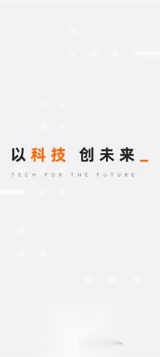 阿里云电脑