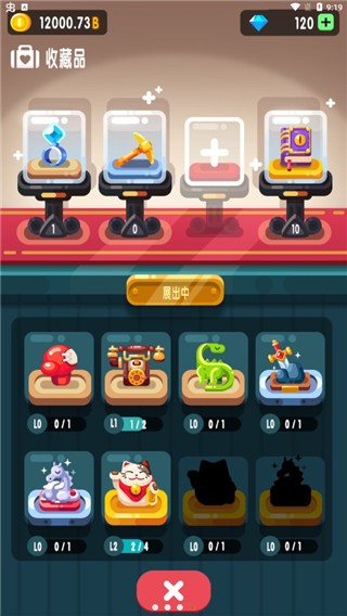 放置博物馆恐龙大亨截图1