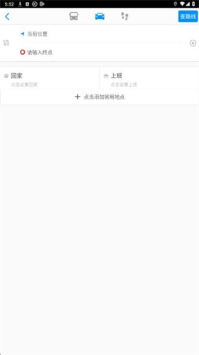 悠悠导航地图