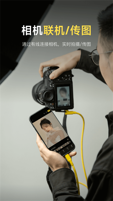 像素蛋糕最新版截图2
