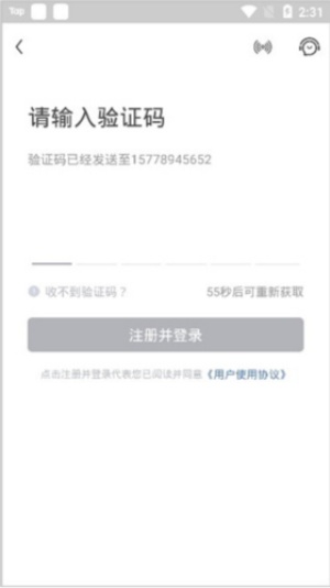 红手指脚本辅助工具