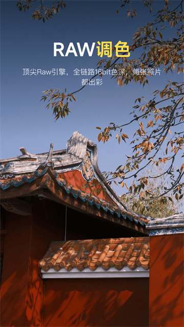 像素蛋糕最新版截图4