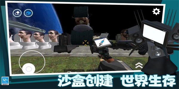 开放沙盒生存游戏盘点