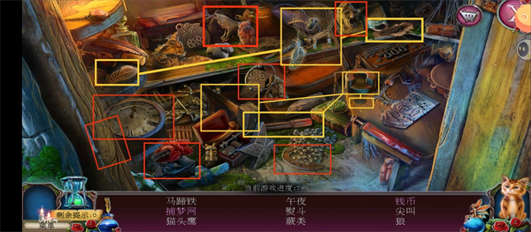 密室逃脱古堡迷城2
