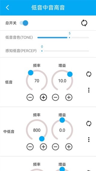若可音乐截图1