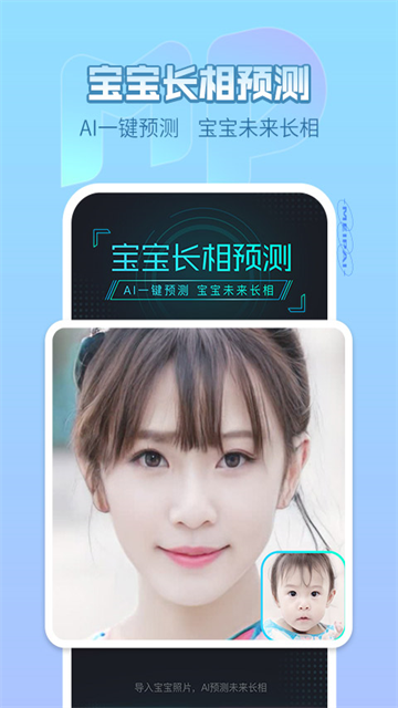 美拍最新版截图2