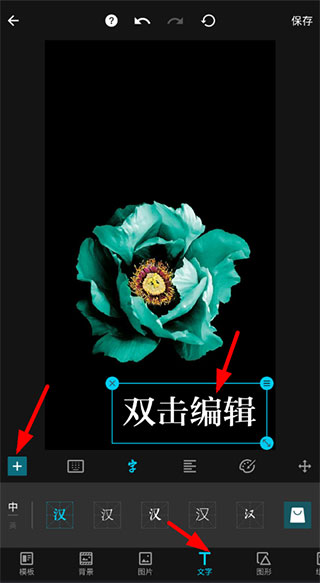 mix滤镜大师