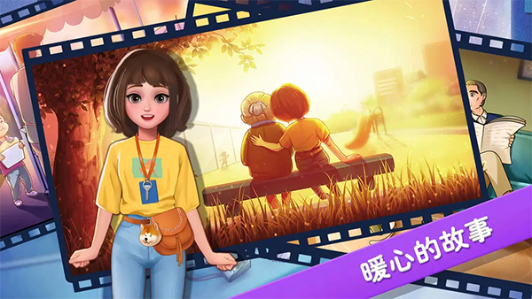 楼下的早餐店无广告版截图2
