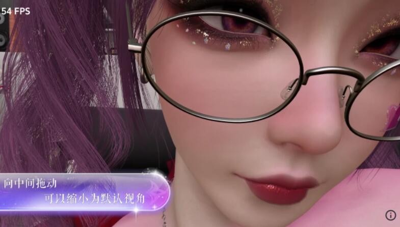 vr全景模拟器截图4