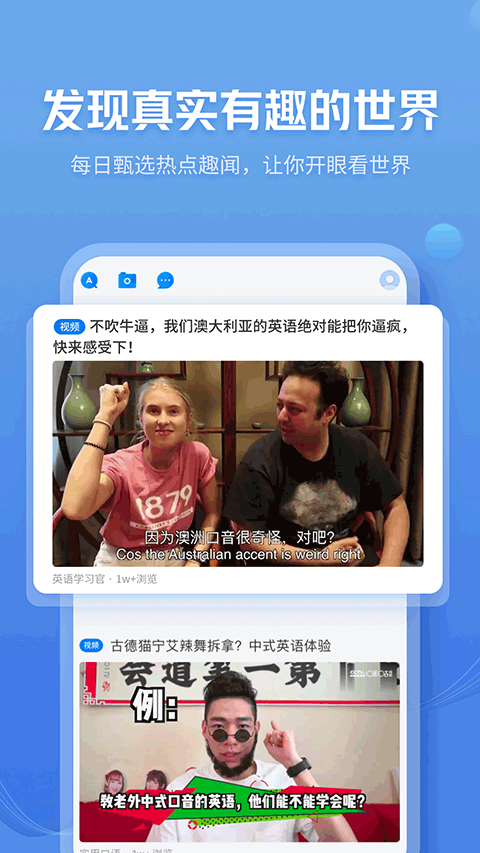 咪咕灵犀截图0