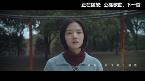 KTV点歌系统