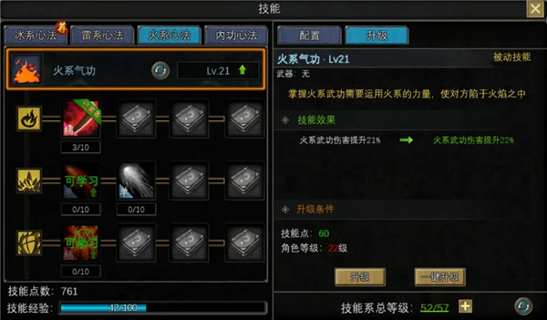 寻梦丝路三九版本