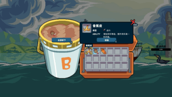 深海刮刮乐
