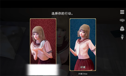 特工17最新版