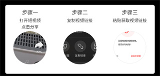 微商水印相机旧版本