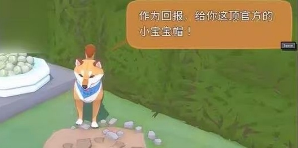 小猫咪大城市手机版
