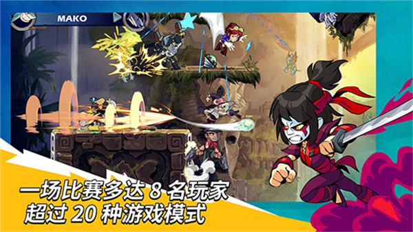 格斗哈拉截图1