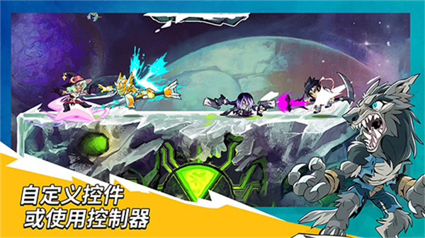 格斗哈拉截图2
