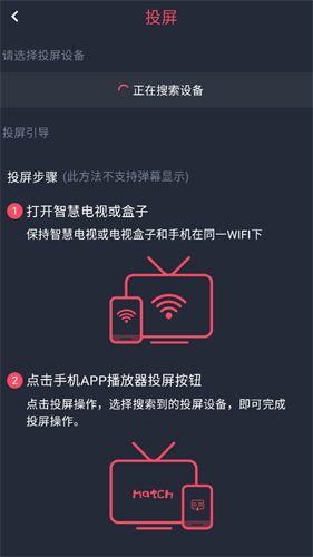 当鸟动漫