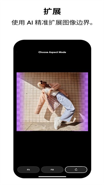instasize截图1