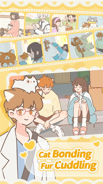 遇见你的猫国际服截图2