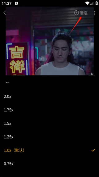 橙果短剧