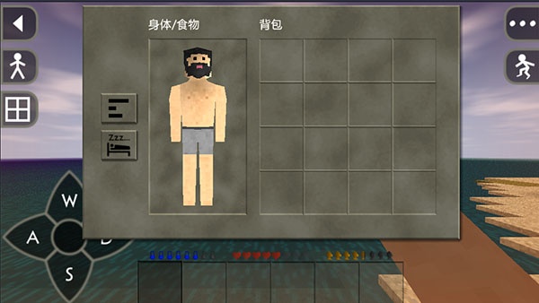 生存战争金属狂潮