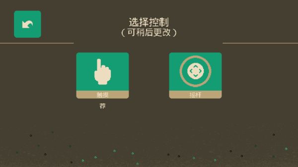 夜勤人完整版