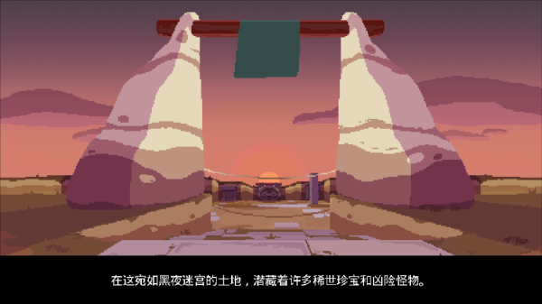 夜勤人完整版