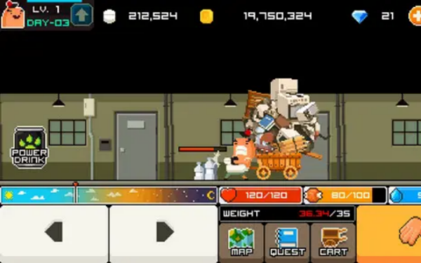 早上好僵尸截图4