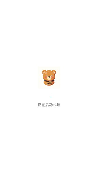 谷歌学术助手
