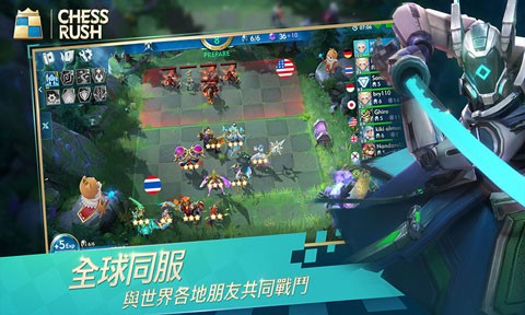 战歌竞技场国际服截图3