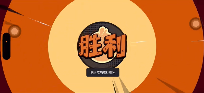 鹅鸭杀修复氧气任务可以由哪个阵营发布