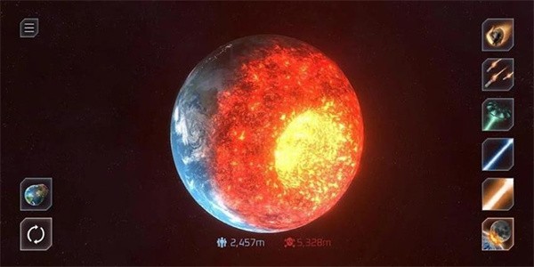星球粉碎模拟器截图4
