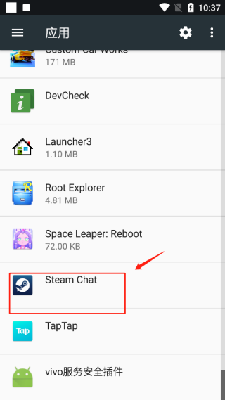 SteamChat