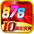 掌上馋游876CC正版