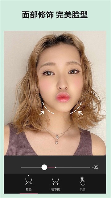 巨匠免费相机截图3