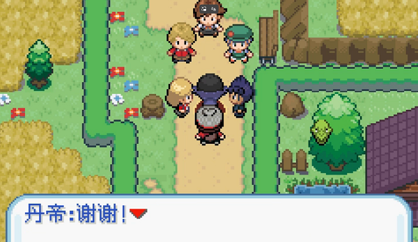 精灵宝可梦剑盾像素版
