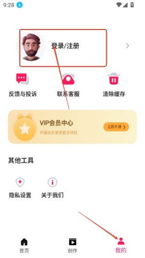 TIPSS外国快手