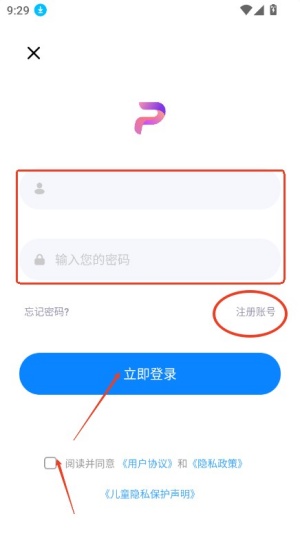 TIPSS外国快手