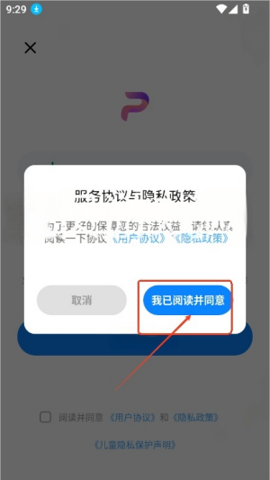 TIPSS外国快手