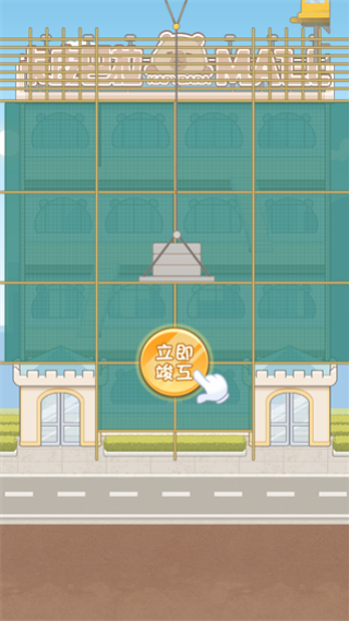 卡皮巴拉mall