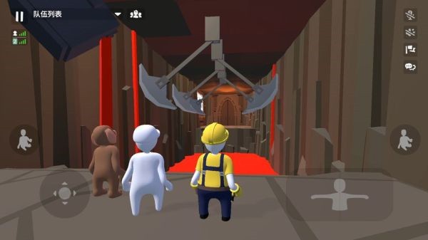 人类跌落梦境国服截图5