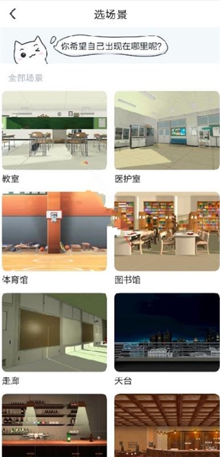 Vcoser