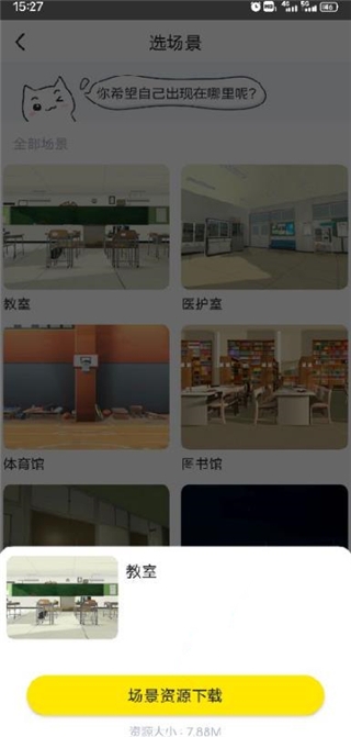 Vcoser