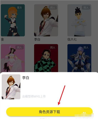 Vcoser