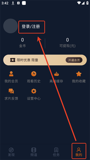 囧次元