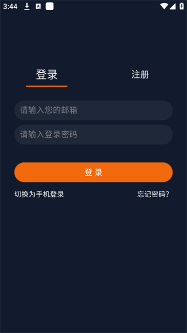 囧次元