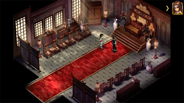 仙剑奇侠传2手机版