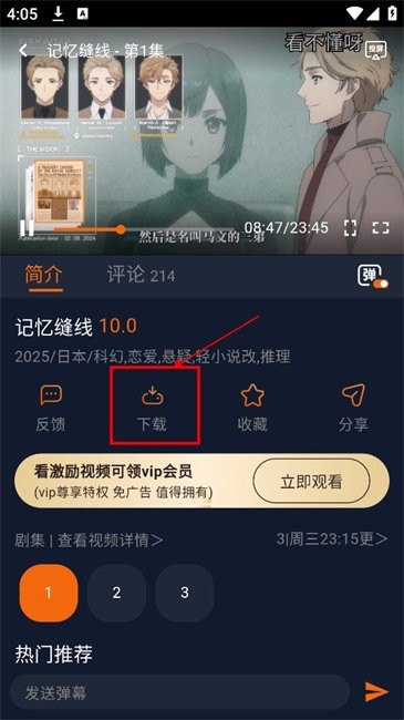 囧次元